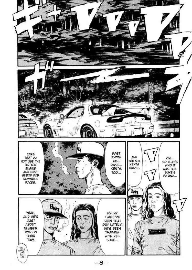 Initial D Chapter 66 7